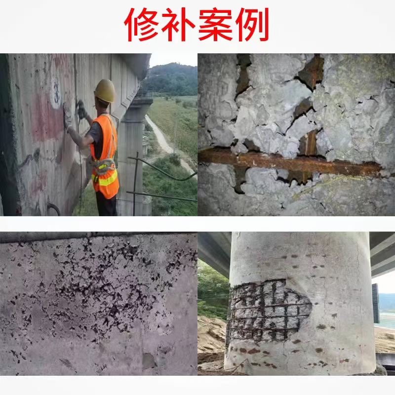 砂漿施工現(xiàn)(xiàn)場(chǎng)